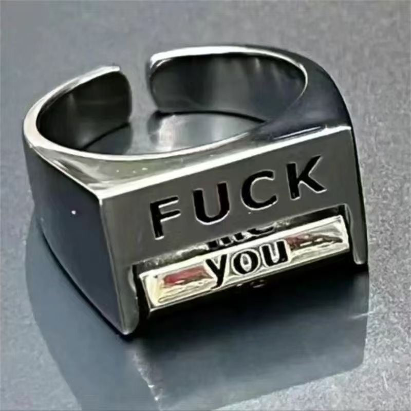 Fuck You Ring