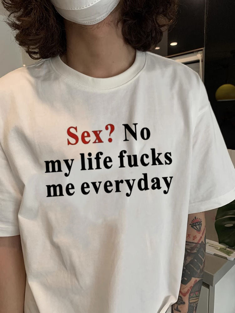 Sex?