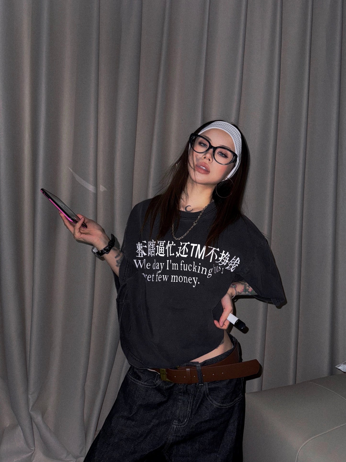 Busy T-Shirt