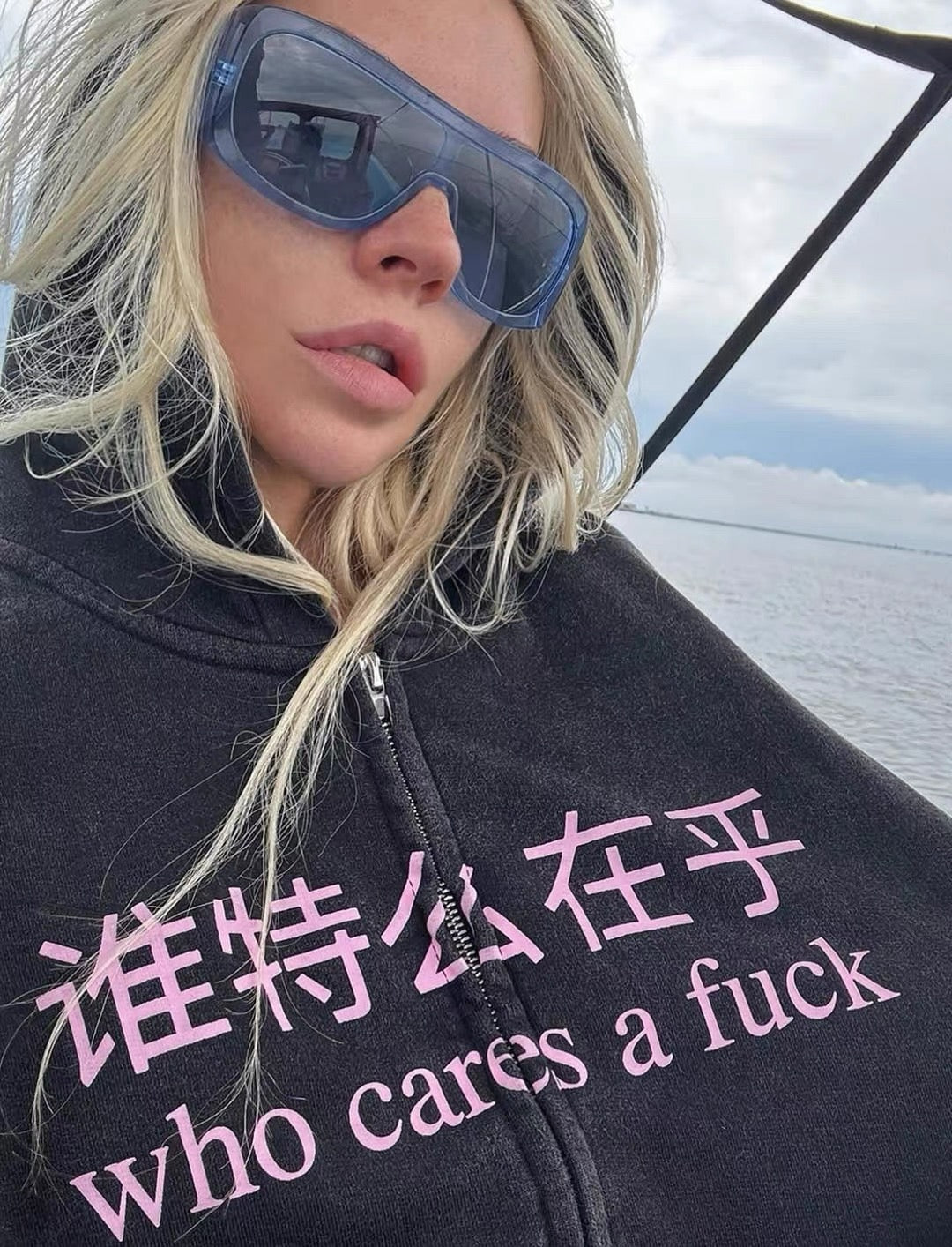 Who cares a fuck