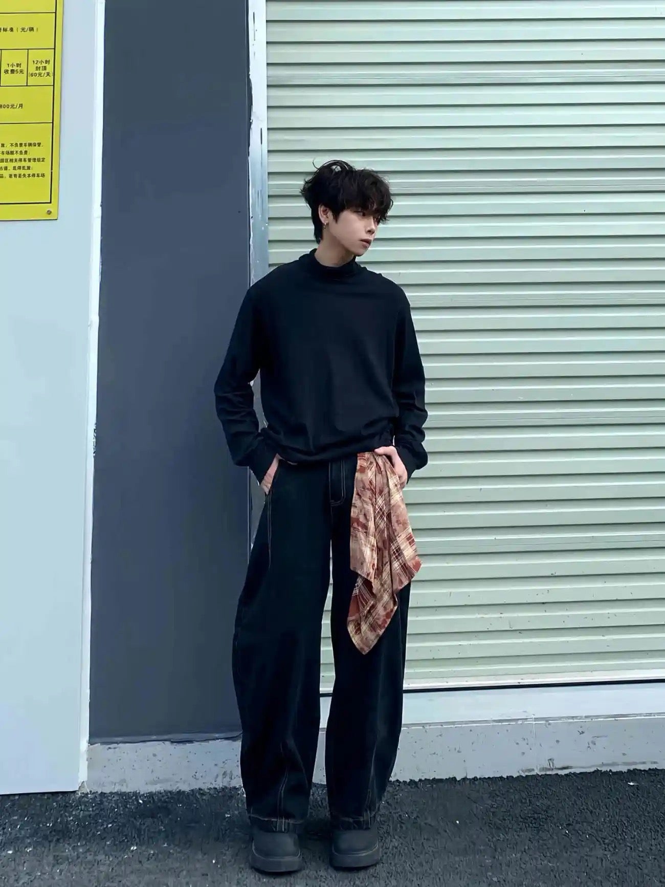 Wild baggy jeans